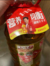 金龙鱼 食用油 非转基因  黄金比例零反式脂肪食用植物调和油4L 实拍图