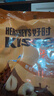 好时 Kisses榛仁牛奶巧克力 500g 袋装 休闲糖果零食 婚庆喜糖 伴手礼 实拍图