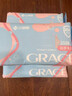 洁丽雅（Grace）一次性洗脸巾10A抗菌A类毛巾擦脸巾微米丝同款家用旅行20条 3包装 实拍图