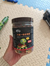 奈宠（NaiChong）小乌龟饲料通用龟粮鱼干虾干淡水巴西草龟料颗粒专用营养食物粮 六合一龟粮250g桶装 中粒3mm【适合6-15厘米的龟】 实拍图