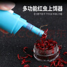 钓嗨尼红虫上饵器红虫夹新款挂饵器红虫夹钓鱼装备皮筋蚯蚓钓鱼配件渔具 垂钓用品 升级款+活饵伴侣-送1500粒皮筋 实拍图