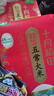 十月稻田 新国标 特等五常大米 绿色食品 10斤(原粮稻花香2号 特级溯源) 实拍图