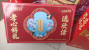 伊利欣活中老年富硒高钙奶粉800g*2礼盒+燕麦片500g  礼品送礼营养品 实拍图