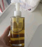 DHC蝶翠诗橄榄卸妆油120mL 卸护合一 温和卸妆 易乳化不刺激清洁 实拍图