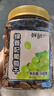 鲜记 绿香妃葡萄干500g 新疆吐鲁番特产大颗粒 蜜饯果干 休闲零食 实拍图