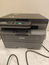 兄弟（brother）DCP-L2508DW黑白激光打印机家用 家用打印机复印扫描一体机无线打印 远程打印机 双面打印 闪电达，盖板配置，L2508DW，远程打印 实拍图