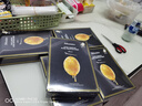 JMsolution肌司研莹润蜂胶面膜30ml*10片 补水润肤 滋养呵护 实拍图