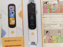 阿尔法蛋词典笔D1Plus 英语点读笔翻译笔 小学初中新教材适用电子词典扫描笔单词笔学习机 实拍图