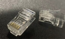 山泽 超五类网线水晶头 cat5e电脑千兆网络连接器 RJ45工程级8P8C超5类镀金水晶头 100个/盒 WL-5100 实拍图
