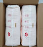 好奇（Huggies）铂金装小桃裤成长裤XXXL26片*4包(17kg以上)【透爽散热】 实拍图