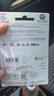闪迪（SanDisk）128GB TF（MicroSD）4K内存卡 行车记录仪 监控摄像头专用 10,000小时录制 重复读写高耐用存储卡 实拍图