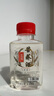 【口粮酒首选】监原苦荞酒荞麦酒纯粮固态白酒小酒42度 42度 100mL 1瓶 苦荞荞麦白酒 监原苦荞酒 实拍图