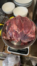 鲜京采 新西兰原切去骨羊后腿肉4斤 烧烤炖煮食材 羊肉 京东自有品牌 实拍图