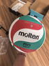 摩腾（molten）排球5号标准室内训练比赛用球PU材质V5M5000 实拍图