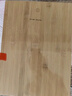 京东京造 菜板 擀面板砧案板切菜天然楠竹家用【加厚双面】76*49*1.7cm 实拍图
