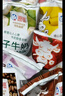 海河牛奶早餐奶天津海河网红风味奶日期新鲜可批发袋装奶 海河牛奶可可味220ml*10包 实拍图