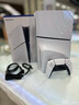 索尼（SONY）PlayStation索尼（SONY）PS5 PlayStation5光驱版(轻薄版)国行PS5游戏机 PS5slim 游戏机 实拍图