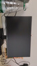 创维23.8英寸办公显示器IPS FHD 100Hz 硬件低蓝光400nit HDMI 家用监控 1级能效F24B23F节能版（A24） 实拍图