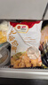 凤祥食品 无骨鸡柳800g 炸鸡柳半成品油炸小吃空气炸锅食材清真食品 实拍图