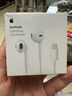 Apple/苹果 USB-C接口有线耳机 type-c接口有线耳机苹果耳机 苹果17有线耳机笔记本耳机游戏音乐 实拍图