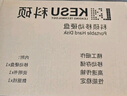 科硕（KESU）500GB移动硬盘大容量 双盘备份USB3.0 外接机械硬盘250+250G照片视频存储备份 K205.5英寸大U盘 实拍图