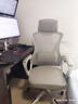 锦汐 电脑椅家用办公椅子靠背人体工学椅学习转椅老板座椅游戏电竞椅 【可后躺】白框灰网 实拍图