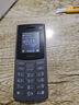 NOKIA新105 4G 全网通移动联通电信 老人老年按键直板学生儿童备用戒网手机 双卡双待  黑色 实拍图