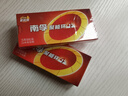 南孚5号电池8粒 五号碱性 聚能环5代 适用血压计/燃气表/遥控器/电子秤/挂钟/无线鼠标/计算器/玩具等 实拍图