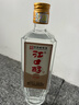 江口醇江口经典 52度浓香型白酒 纯粮酒口粮酒礼盒 固态发酵中华老字号 52度 500mL 2瓶 实拍图