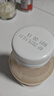 蒙牛（MENGNIU）全程冷链 优益C乳酸菌饮品0脂肪原味340mL*4瓶 实拍图