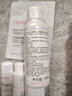 雅漾（Avene）舒泉调理喷雾300ML补水保湿爽肤湿敷水敏肌护肤化妆水大喷礼物 实拍图