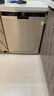 西门子16套大容量家用洗碗机精准涡流洗+嵌入式蒸烤炸炖一体机套装 SJ23HI88MC+CS8J4DNB1W 实拍图