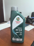 嘉实多（Castrol）全合成汽机油 磁护专享 API SP/C3 5W-40 1L 京东养车 实拍图