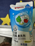 贝亲（Pigeon）餐具清洗剂 洗奶嘴果蔬水杯餐具玩具 套装 600ml+700ml PL156 实拍图