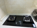 老板（Robam）JZT-57B2D家用煤气灶家电国家补贴20%大火力嵌入式燃气灶5.2kW可调节底盘（天然气） 实拍图