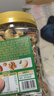 三只松鼠每日坚果400g/罐 混合坚果炒货干果仁核桃腰果休闲零食 团购送礼 实拍图