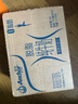 安佳（Anchor）脱脂 高钙纯牛奶 250ml*24盒 新西兰原装进口草饲 实拍图