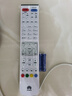 华为  电信联通EC6108V9A/C/E/U通用机顶盒子遥控器板高清IPTV机顶盒遥控器悦盒4K 白色款（收藏加购送电池） 实拍图