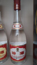 汾酒 红盖玻汾 清香型白酒 42度 475mL 单瓶装 纯粮酒 实拍图