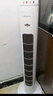 艾美特（AIRMATE）无叶柔风塔扇加长大风口自然风电风扇家用台式空气循环小风扇摇头无叶扇轻音落地扇定时电扇 X17 实拍图
