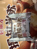 好丽友（orion）提拉米苏12枚276g 休闲零食营养早餐夹心面包下午茶点心零食解馋 实拍图
