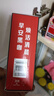 雀巢（Nestle）【代言人丁禹兮同款】醇品速溶美式黑咖啡0糖0脂*20包*1.8g 实拍图