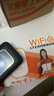 影腾随身wifi三网通用无线wi-fi6免插卡移动联通电信无限制流量便携式4G网卡高速随行网络2025款5GHF 【三网通3000毫安充电款+黑色】*超长续航 实拍图