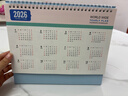金值台历2026年创意简约计划本商务桌面摆件月历年历日历马年工作打卡考研日历记事台历本-大号浅蓝 实拍图