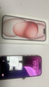 Apple/苹果 iPhone 15 (A3092) 128GB 粉色 支持移动联通电信5G 双卡双待手机 实拍图