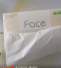 洁柔抽纸 粉Face柔韧3层120抽*24包  亲肤柔软 原生木浆面巾纸 整箱 实拍图