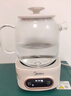 美的（Midea）花漾0胶水全玻璃全自动养生壶 办公室多功能煮茶壶 烧水壶恒温电热水壶煮茶器花茶壶1L YS10B101 实拍图