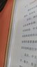 人人都能玩赚ChatGPT：Chat GPT 10亿打工人被革命 实拍图