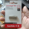 闪迪（SanDisk）1TB USB3.2 U盘 CZ74 读速高达400MB/s 金属高速u盘 安全加密 学习办公投标大容量优盘 实拍图