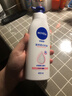 妮维雅（NIVEA）孙颖莎同款天然VC美白身体乳女士温润透白润肤乳液400ml 实拍图